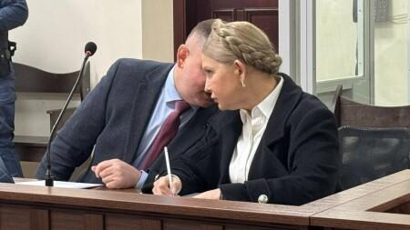 HACC to Hear Motion to Freeze the Tymoshenkos’ Assets Behind Closed Doors