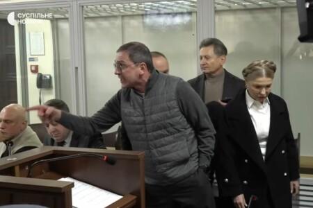 HACC Investigating Judge Reports Pressure from Tymoshenko Support Group