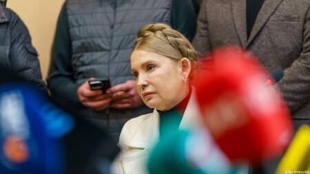 Full Bail Amount Paid for Batkivshchyna Leader Yuliia Tymoshenko