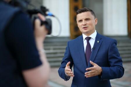 The case of ex-head of the Ternopil Regional Council Mykhailo Holovko