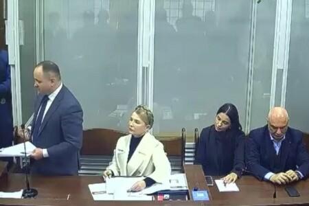 HACC Appeals Chamber Partially Changes Tymoshenko’s Interim Measure
