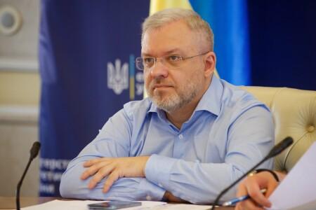 Herman Halushchenko Notified of Suspicion of Money Laundering and Participation in a Criminal Organization