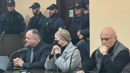HACC Appeals Chamber Lifts Seizure from Part of the Tymoshenko Family’s Property