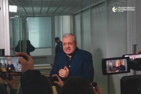ВАКС обрав запобіжний захід Герману Галущенку