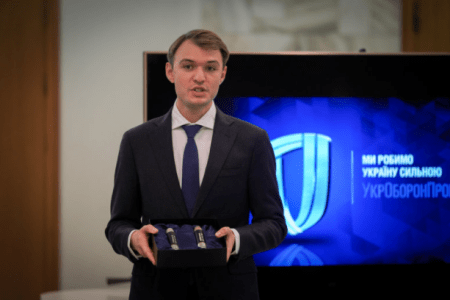 The Vitalii Zhukov Case: Bribery of the Director of the Izyum Defense Plant