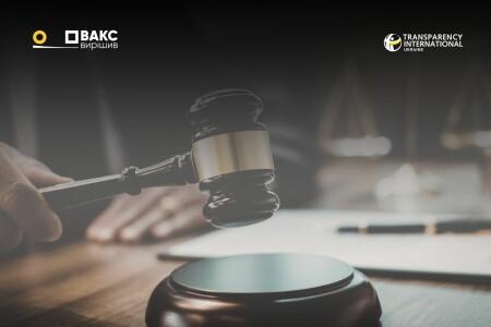 From Investigation to Cassation: The Path of a Corruption Case