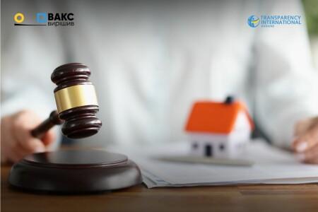 Civil Forfeiture: What It Is and Why It Matters for Ukraine