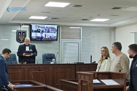 Справа нардепки Скороход: ВАКС продовжив дію обов'язків на 2 місяці