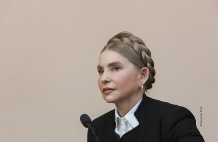 Справа Юлії Тимошенко: завершено досудове розслідування