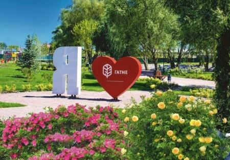 The case of UAH 27.3 mln misappropriation at the construction of a kindergarten near Kyiv