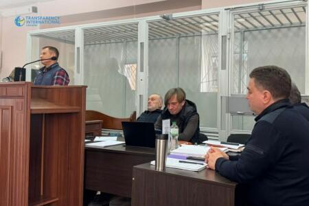 Справа Віктора Бондаря та співучасників про розкрадання на закупівлях для УЗ: деталі першого засідання