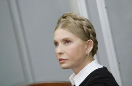 ВАКС дозволив Юлії Тимошенко тимчасово виїхати за кордон