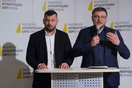 Справа «Мідас» що розповіли керівники НАБУ та САП під час брифінгу