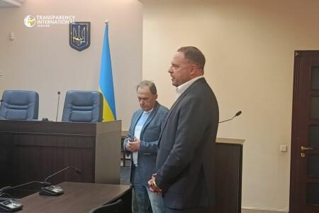 Справа маєтків «Династії»: АП ВАКС відмовила захисту та обвинуваченню в задоволені апеляційних скаргах