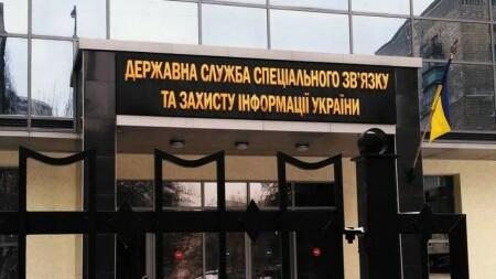 HACC Moves to Trial in Special Communication Service Embezzlement Case