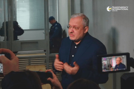 За Германа Галущенка внесли всю суму застави