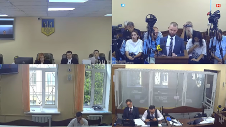 АП ВАКС залишила без змін запобіжний захід Ірині Мудрій
