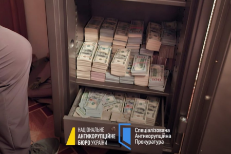 «Карфаген»: як працювала схема легалізації коштів