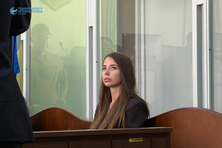 Carthage Operation: HACC Appeals Chamber Hears Appeal Filed by Yelyzaveta Ivakhnenko's Defense