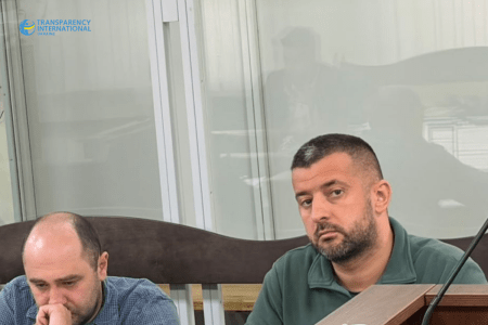 Bail Posted for Serhii Kutsyi (“Comrade”) — Appeal Proceedings Closed