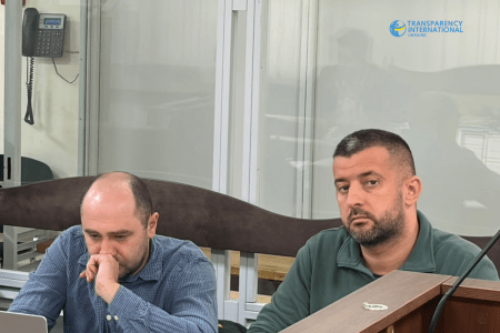 Bail Posted for Serhii Kutsyi (“Comrade”) — Appeal Proceedings Closed