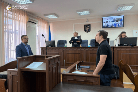 Діяльність бек-офісу з метою заволодіння коштами АТ «Укрзалізниця»: ВАКС затвердив угоду про визнання винуватості спільника Шила ріелтора Олександра Лісковацького