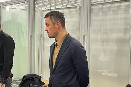 ВАКС обрав запобіжний захід новому фігуранту операції «Карфаген»