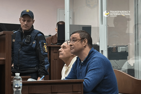 ВАКС заслухав промови сторін у справі Микитася про хабар Філатову