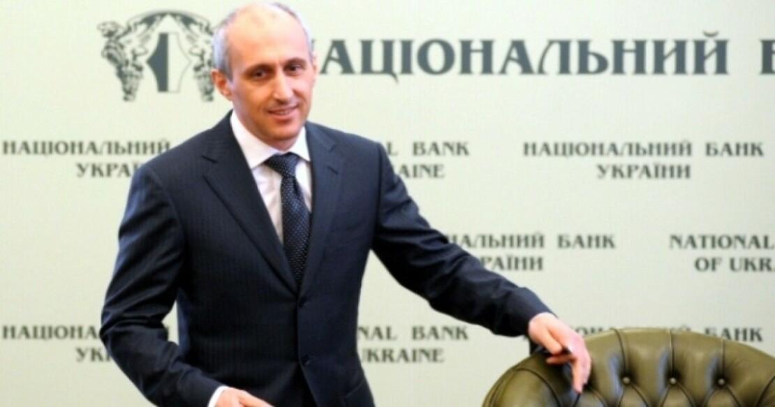 Yanukovych Criminal Organization Case: Schemes of Former Real Bank Chairman Volodymyr Ahafonov
