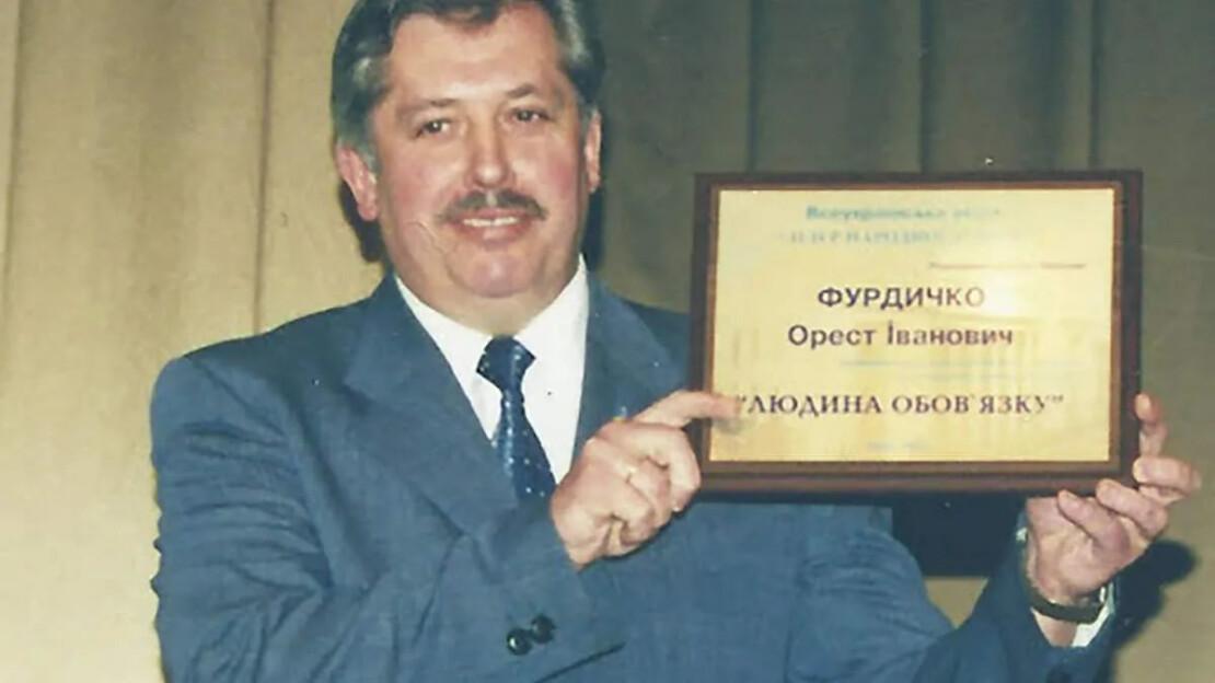 Справа ексдиректора Інституту агроекології Ореста Фурдичка про отримання $300 тис. хабаря