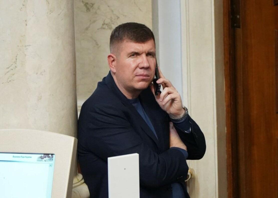 Справа про хабарництво нардепа Анатолія Гунька